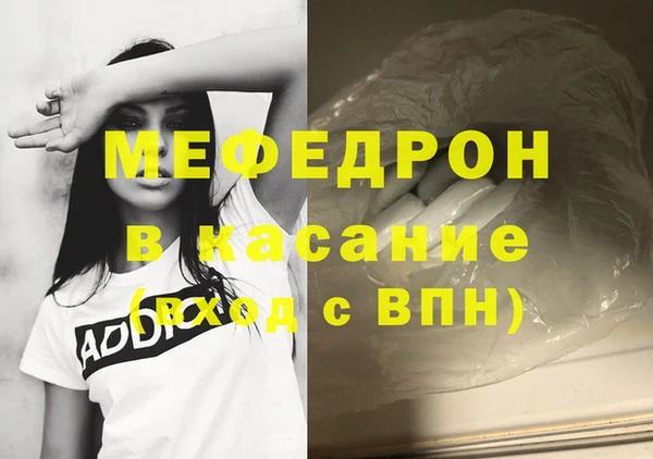 COCAINE Верея